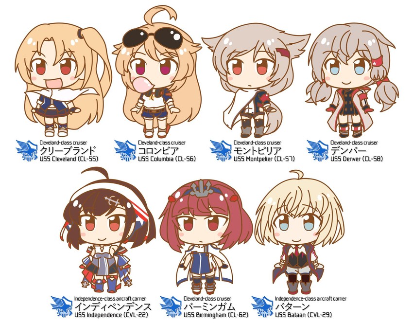 cleveland, montpelier, bataan, independence, denver, and 2 more (azur lane and 2 more) drawn by aka_shiba