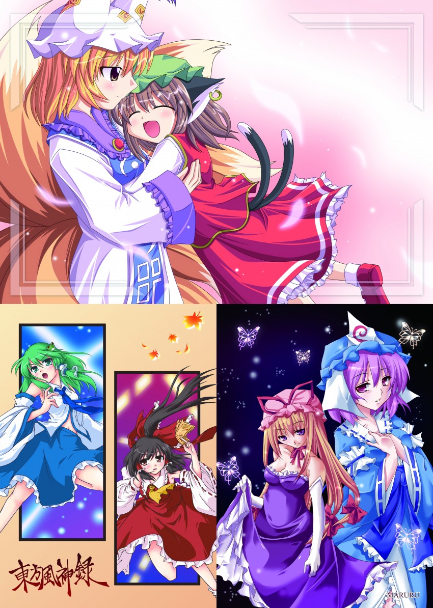 hakurei reimu, kochiya sanae, yakumo yukari, saigyouji yuyuko, yakumo ran, and 1 more (touhou) drawn by motokyou_hazuki