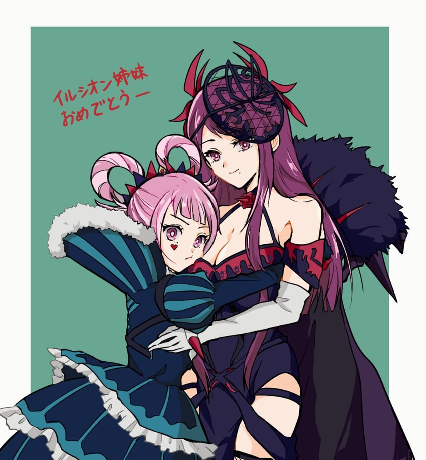 ivy and hortensia (fire emblem and 1 more) drawn by oda32t