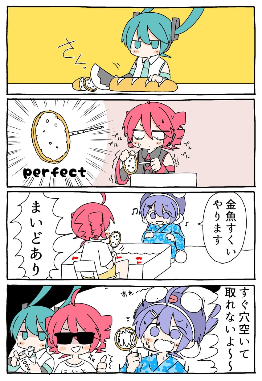 hatsune miku, kasane teto, and otomachi una (vocaloid and 2 more) drawn by hokorima