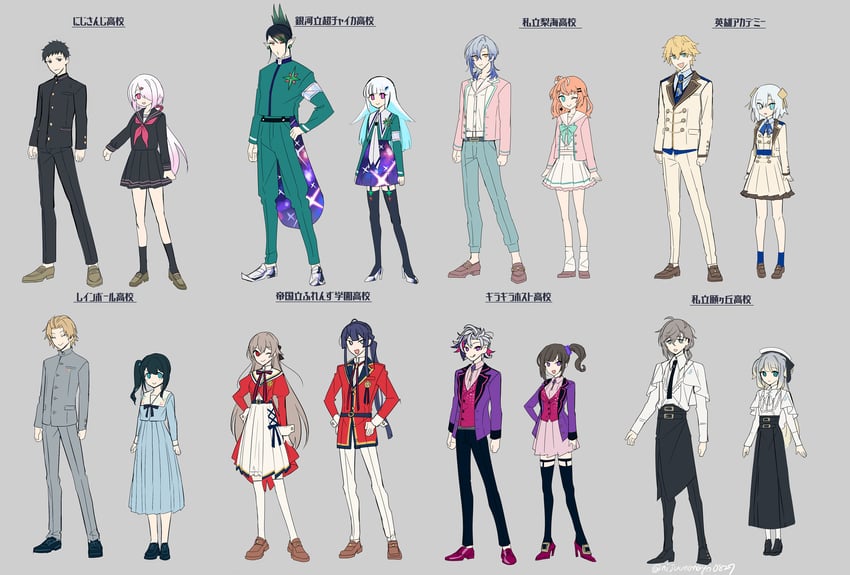 lize helesta, shiina yuika, kanae, furen e lustario, ars almal, and 11 more (nijisanji) drawn by ninahachi