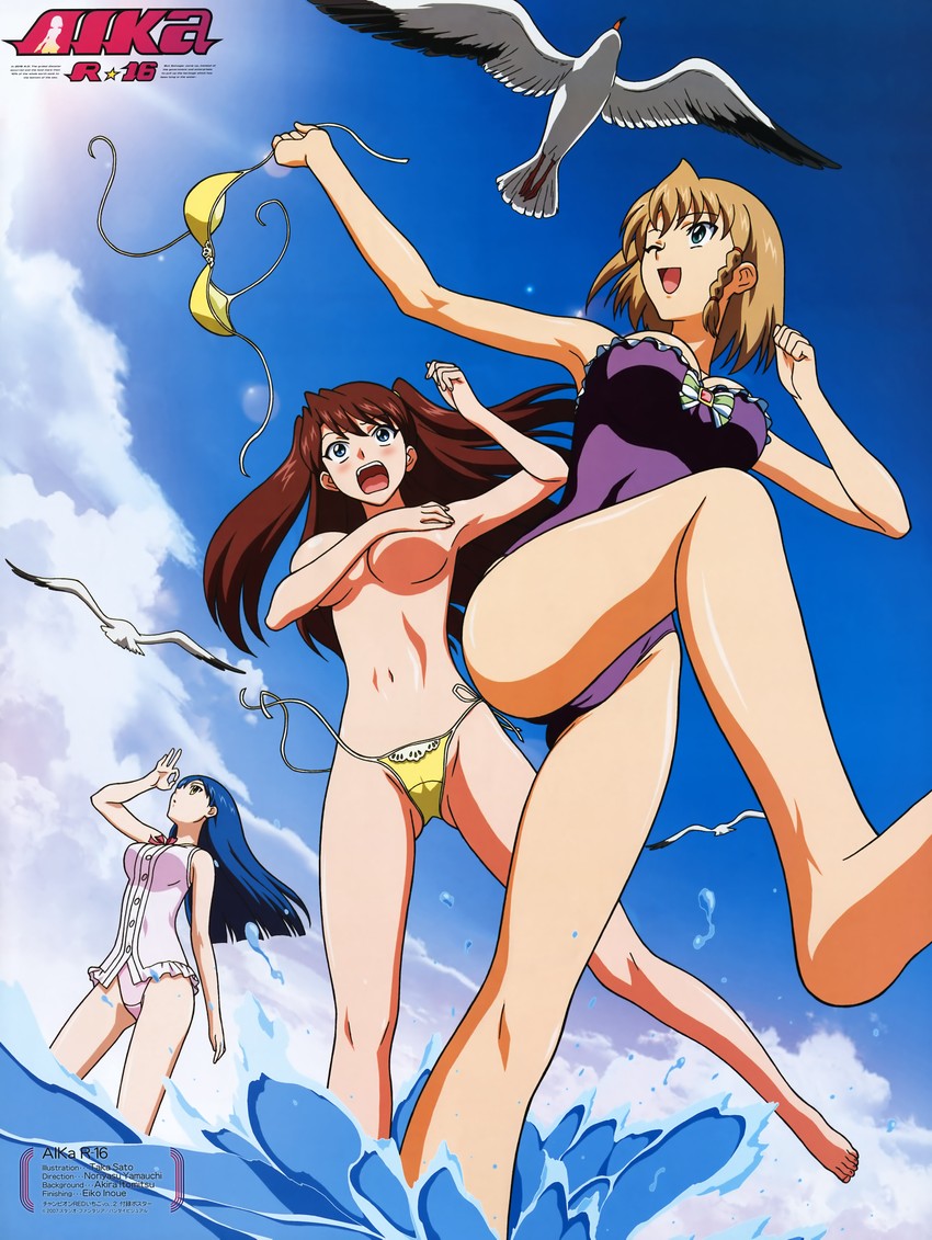 sumeragi aika, minamino karen, and shingai eri (aika and 1 more) drawn by yamauchi_noriyasu