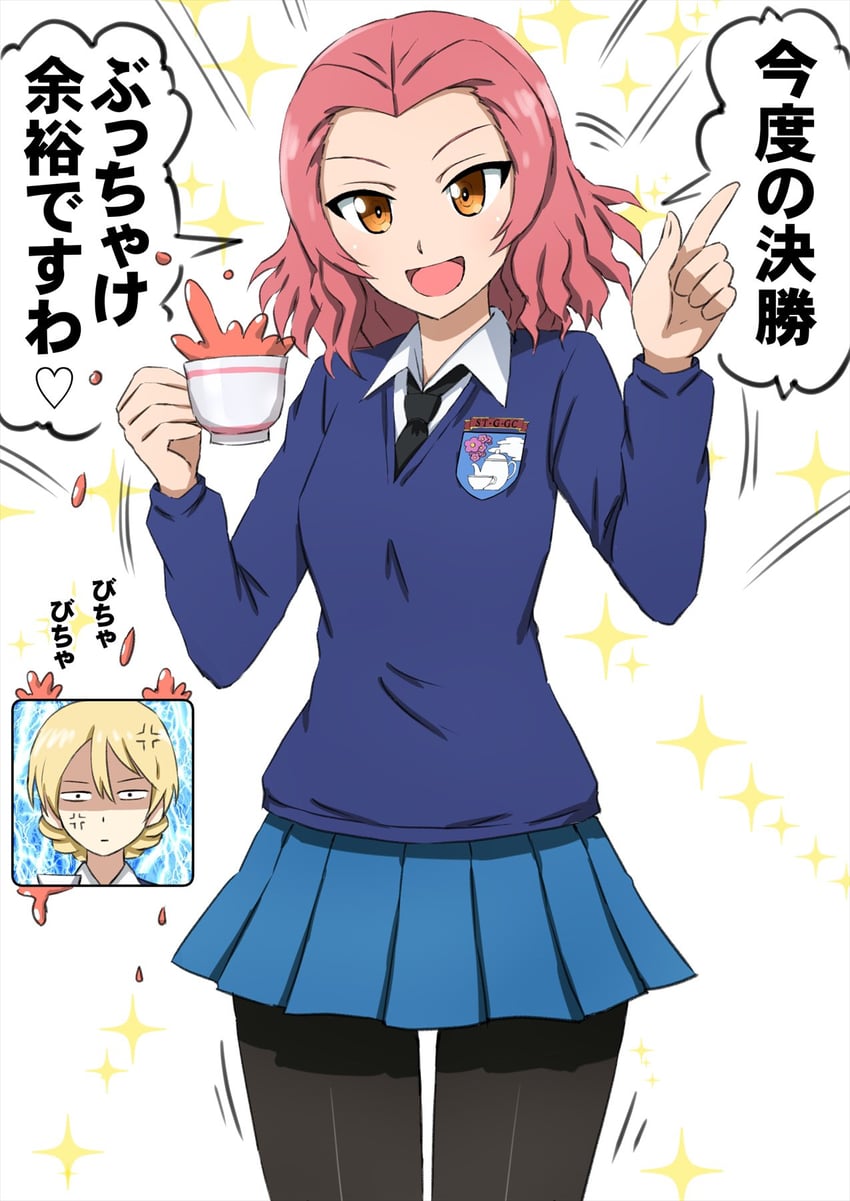 darjeeling and rosehip (girls und panzer) drawn by omachi_(slabco)