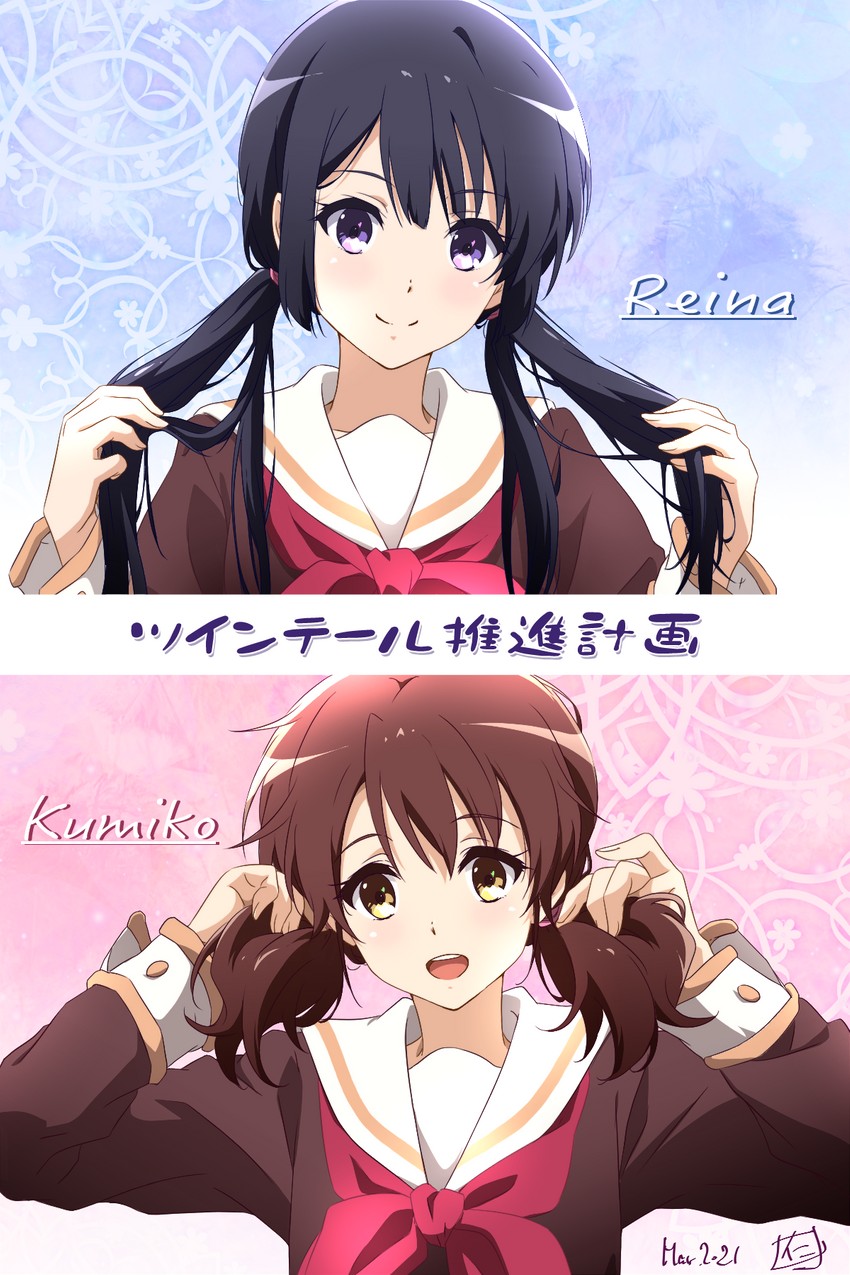 oumae kumiko and kousaka reina (hibike! euphonium) drawn by nii_manabu