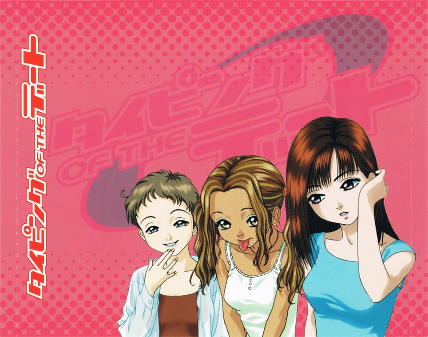 shizuku morimura, ayumi shirai, and makoto minagawa (hudson and 2 more) drawn by akihiro_shibata