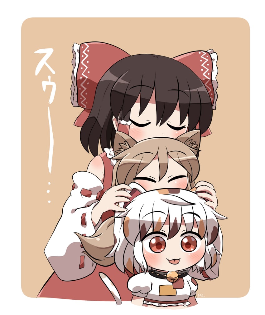 hakurei reimu, kudamaki tsukasa, and goutokuji mike (touhou) drawn by rokugou_daisuke