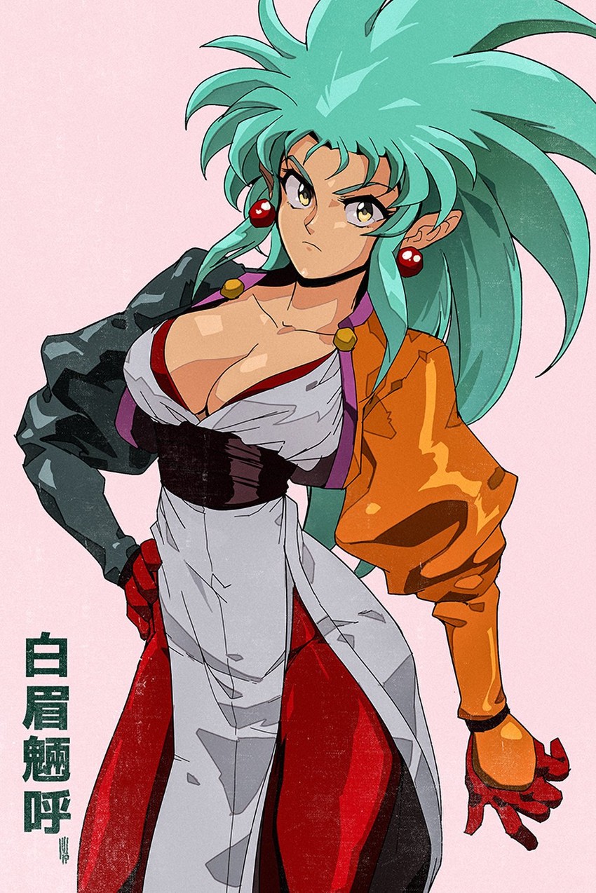 ryouko (tenchi muyou!) drawn by david_liu