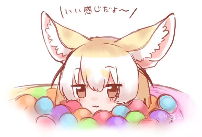 fennec (kemono friends and 1 more) drawn by mitorizu_02