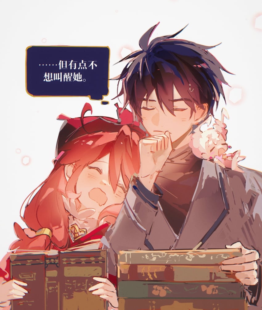 fine, shade, and pyupyu (fushigiboshi no futago hime and 1 more) drawn by humi_humi