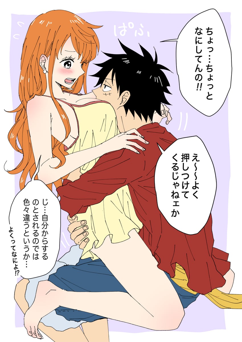 nami and monkey d. luffy (one piece) drawn by oshicpume
