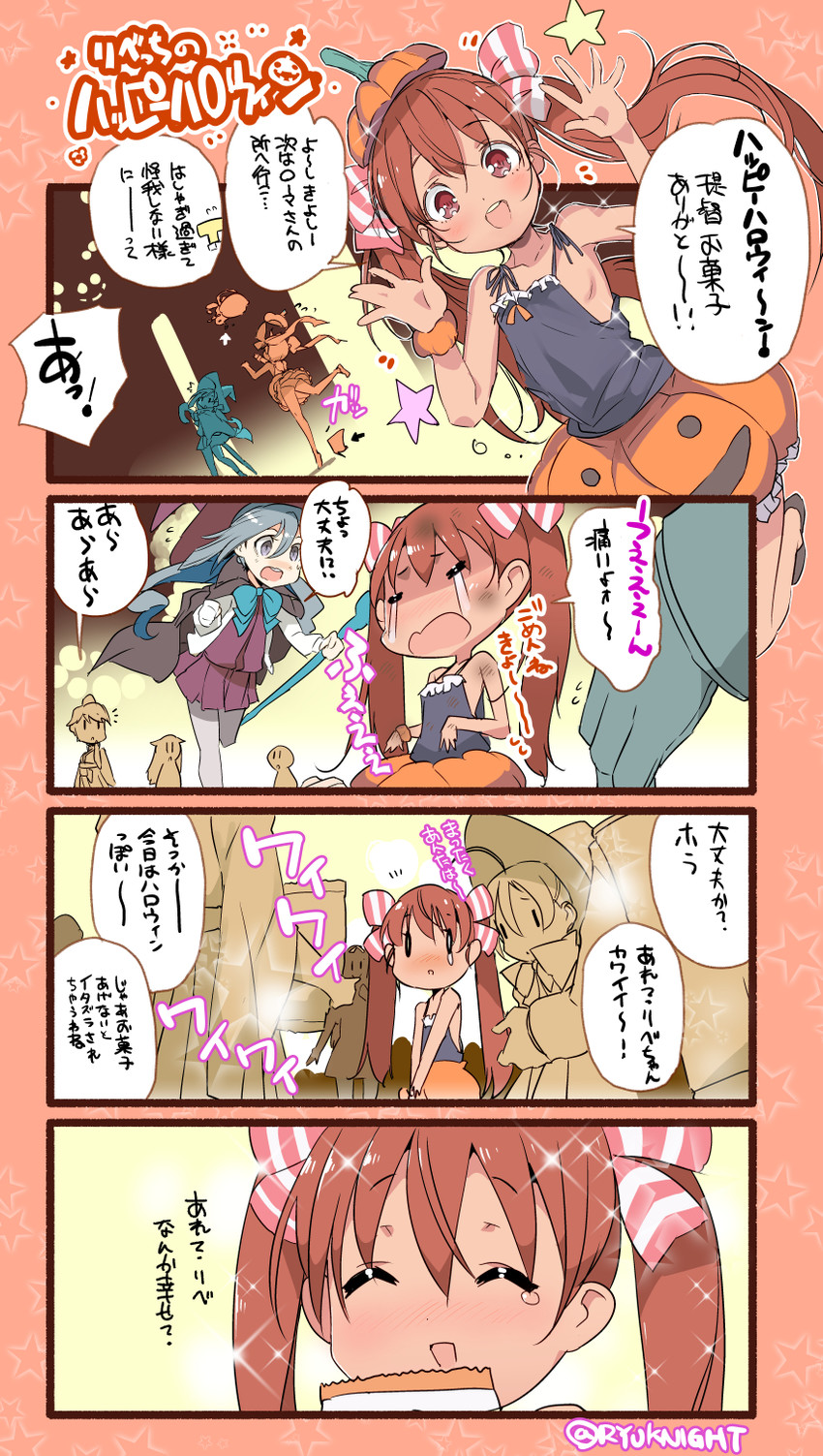 yuudachi, yuudachi kai ni, houshou, kiyoshimo, and libeccio (kantai collection) drawn by naitou_ryuu