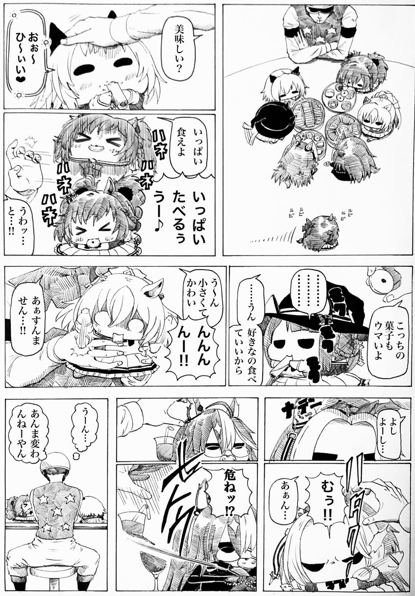 curren chan, sweep tosho, orfevre, dream journey, daiichi ruby, and 3 more (umamusume) drawn by by_tsume