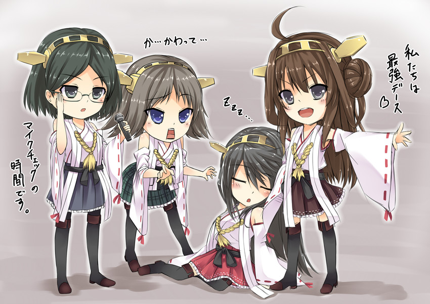 kongou, haruna, hiei, and kirishima (kantai collection) drawn by kuronagi