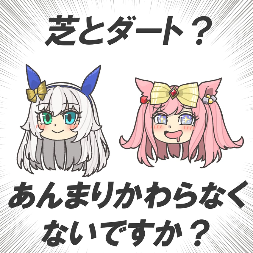 agnes digital and kurofune (original and 1 more) drawn by kopperion