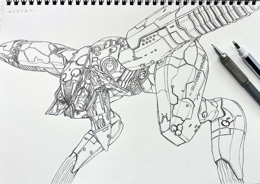 metal gear ray (metal gear and 1 more) drawn by seishun_dendeke