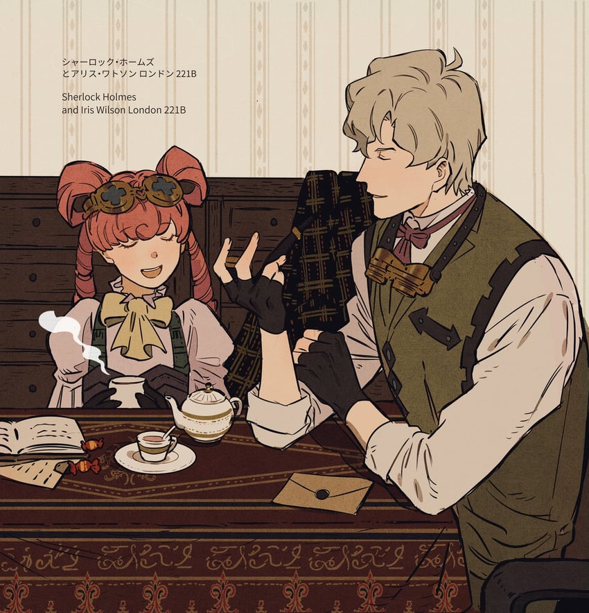 herlock sholmes and iris wilson (ace attorney and 1 more) drawn by cane_port