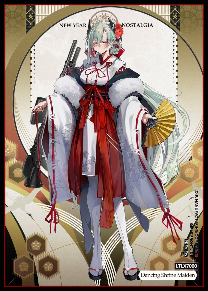 ltlx 7000 (girls' frontline) drawn by afukuro