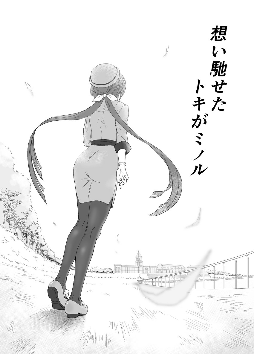 hayakawa tazuna (umamusume) drawn by amo_(zdfe4274)