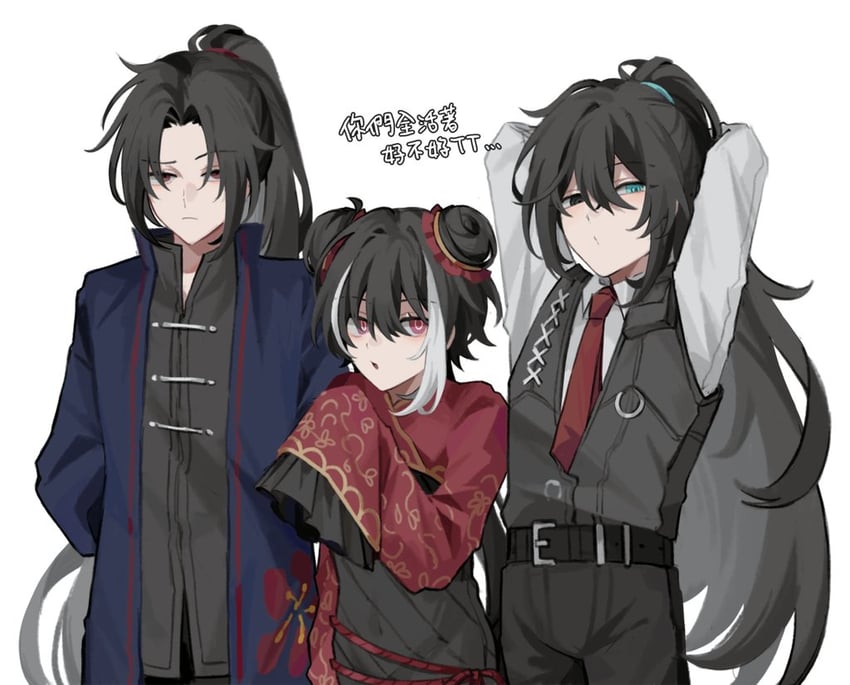 hong lu, jia xichun, and jia huan (project moon and 1 more) drawn by wuzinan19
