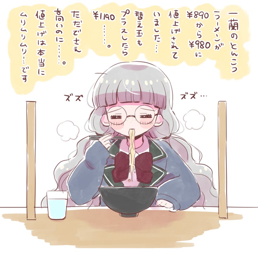 koda michiru (pretty series and 2 more) drawn by hoshikuzu_(pinkholic)