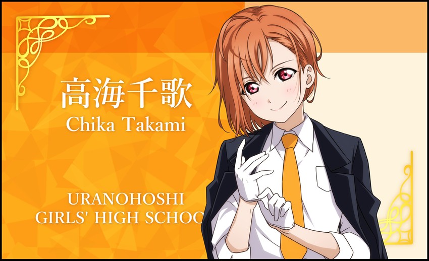 takami chika (love live! and 1 more) drawn by kougi_hiroshi