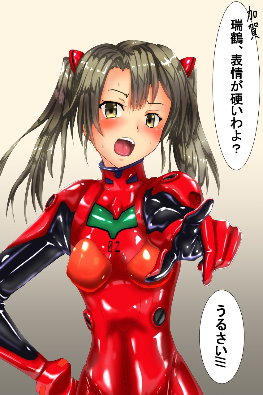 souryuu asuka langley and zuikaku (kantai collection and 1 more) drawn by parazan_d