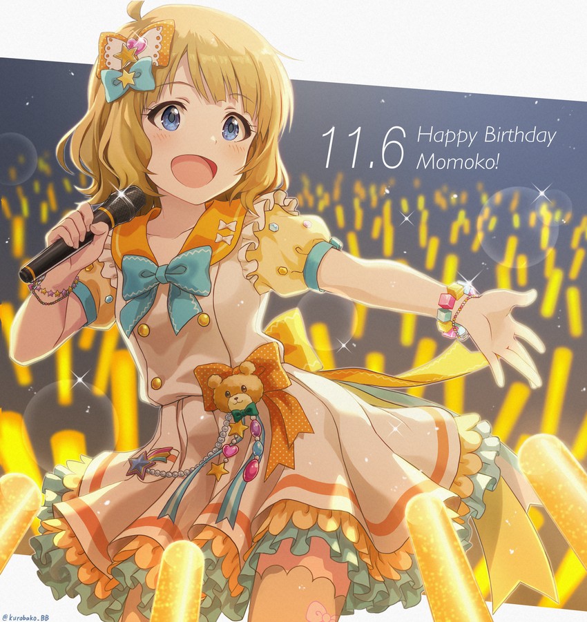 suou momoko (idolmaster and 2 more) drawn by kurobako_bb