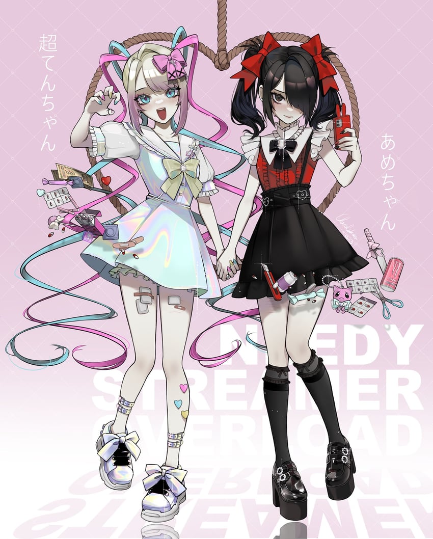 chouzetsusaikawa tenshi-chan and ame-chan (needy girl overdose) drawn by dakemichan
