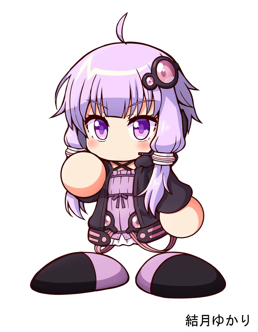 yuzuki yukari (voiceroid and 1 more) drawn by shiroi_tansu