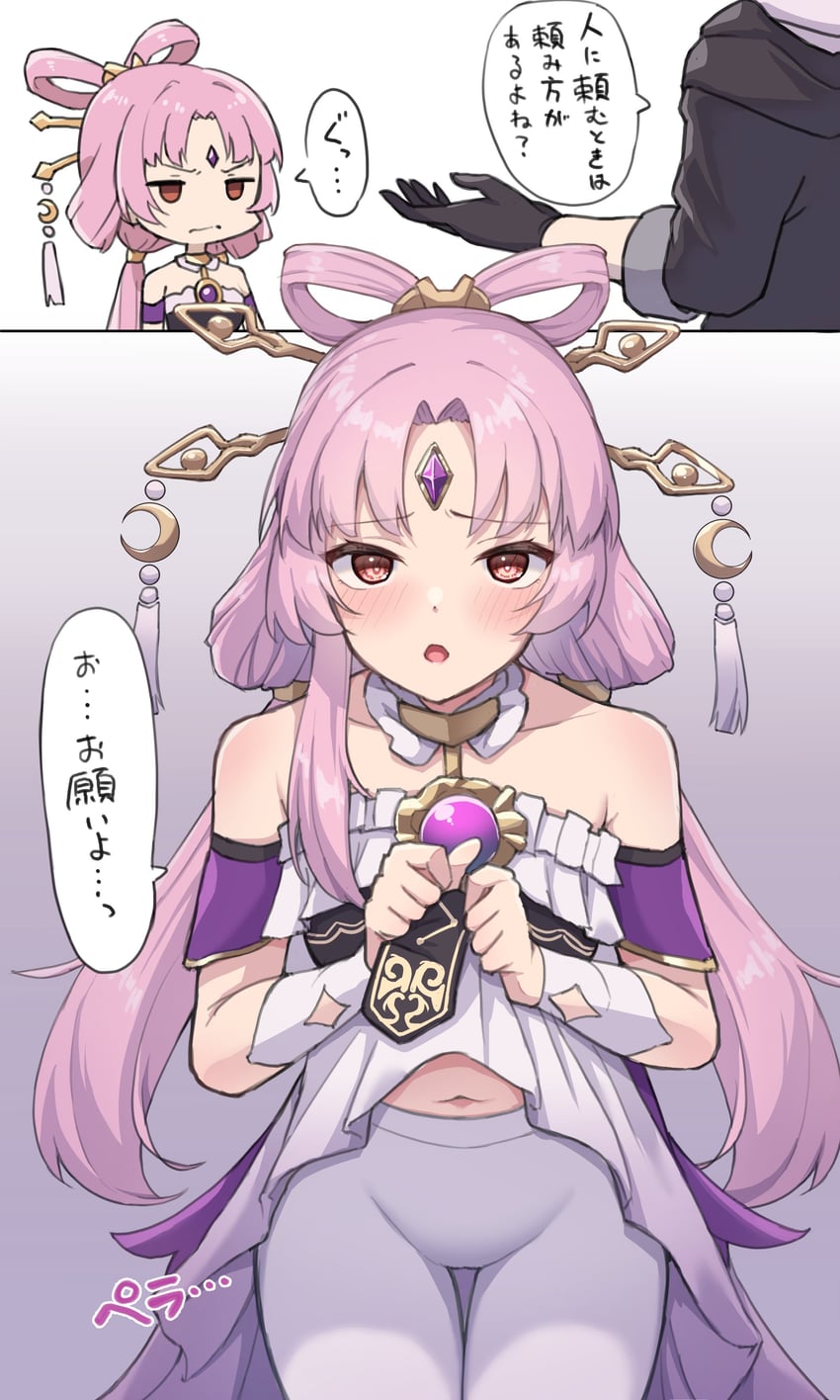 trailblazer, caelus, and fu xuan (honkai and 1 more) drawn by shun_(b.c)