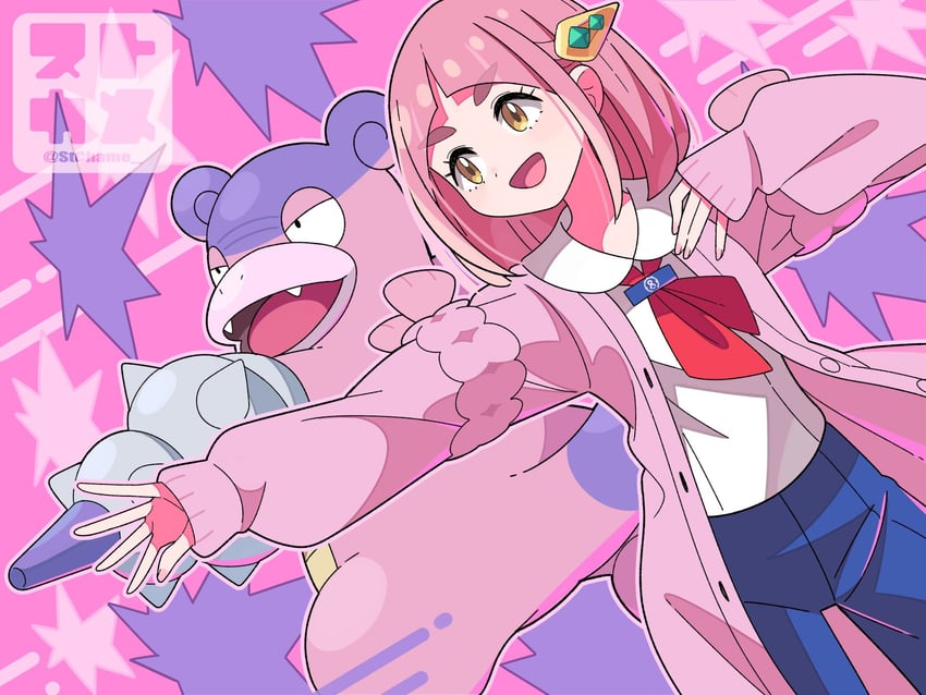 lacey and galarian slowbro (pokemon and 1 more) drawn by stchame
