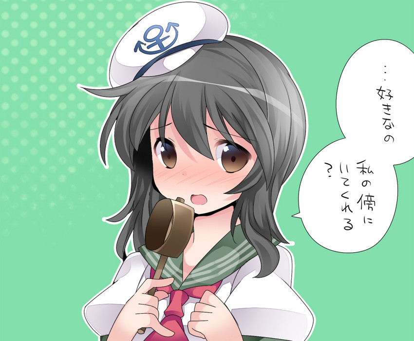 murasa minamitsu (touhou) drawn by hammer_(sunset_beach)