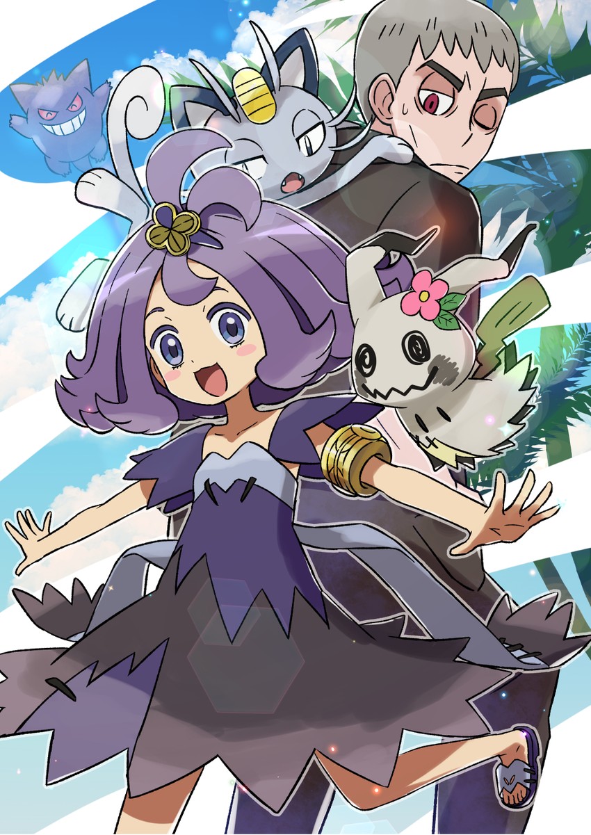 gengar, mimikyu, acerola, nanu, and alolan meowth (pokemon and 1 more) drawn by kingin