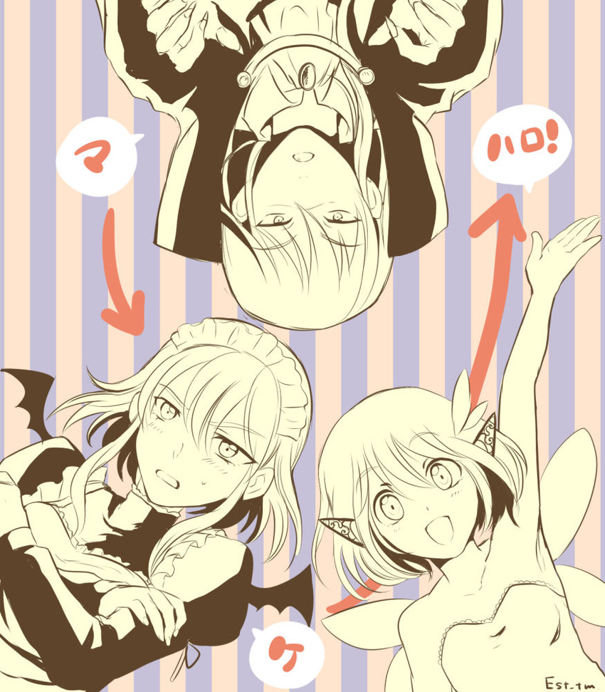 minerva, maria, and michalis (fire emblem and 2 more) drawn by est_tm