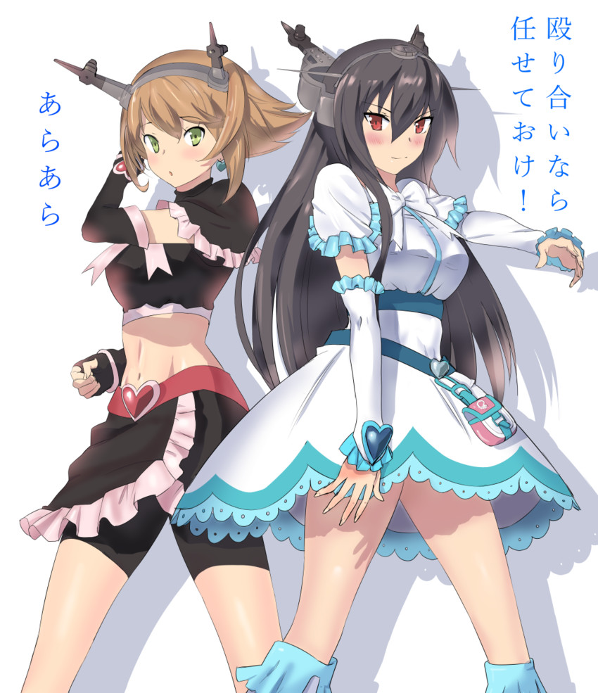 nagato, mutsu, cure black, and cure white (kantai collection and 2 more) drawn by mushi_gyouza