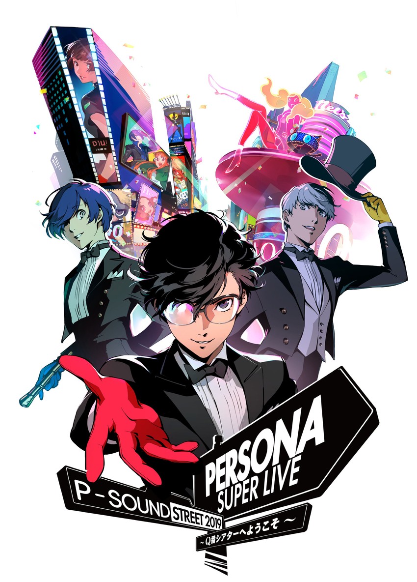 narukami yu, yuuki makoto, amamiya ren, takamaki anne, sakura futaba, and 7 more (persona and 3 more) drawn by soejima_shigenori