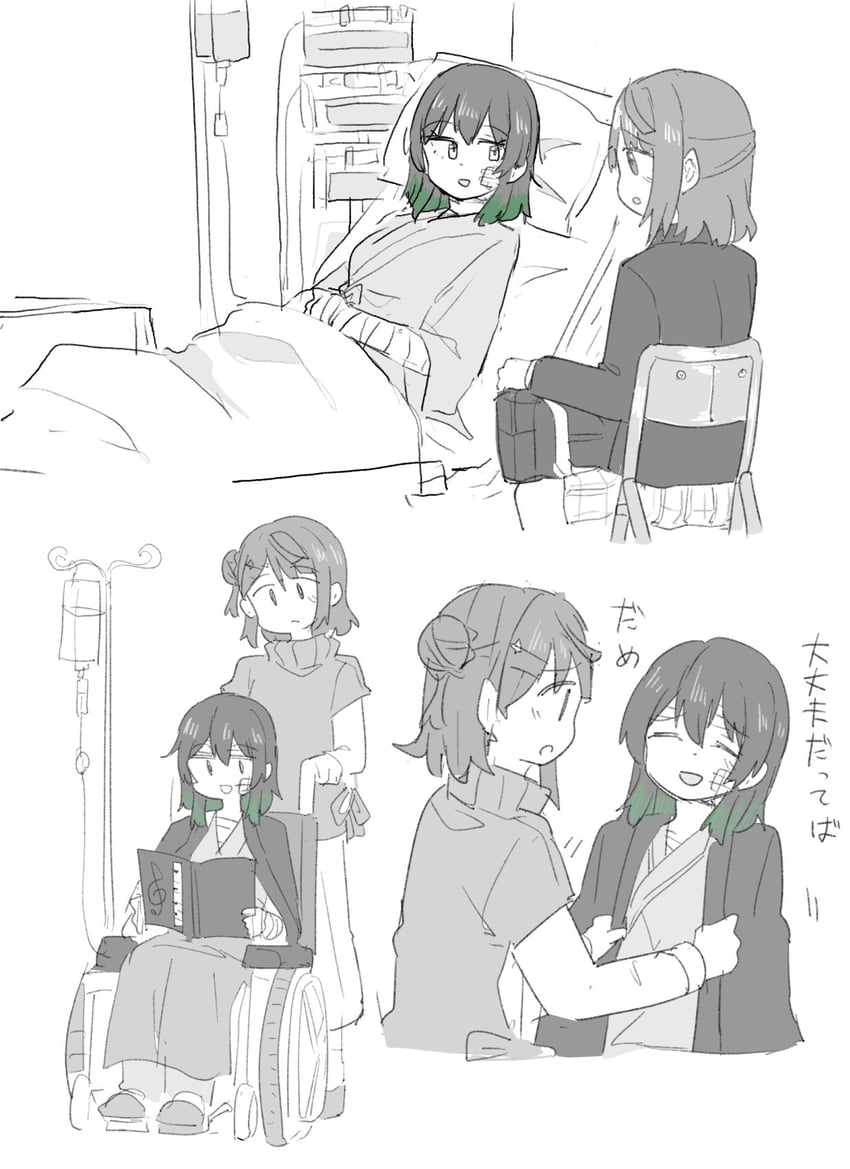 uehara ayumu and takasaki yu (love live! and 1 more) drawn by subaichi