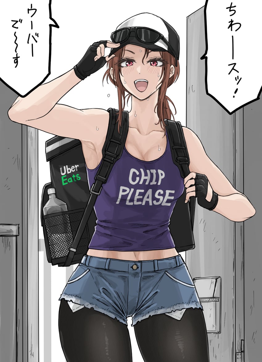 original and 1 more drawn by fuku_(fuku12290574)