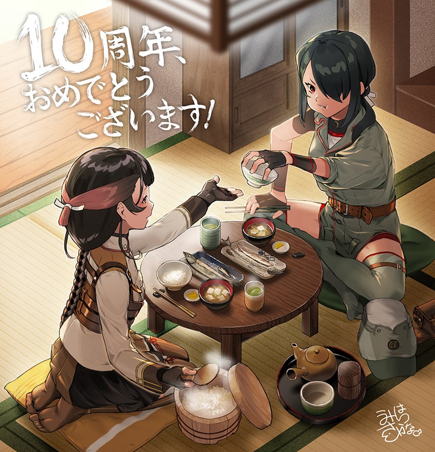 yamashio maru and kumano maru (kantai collection) drawn by umihara_sakana