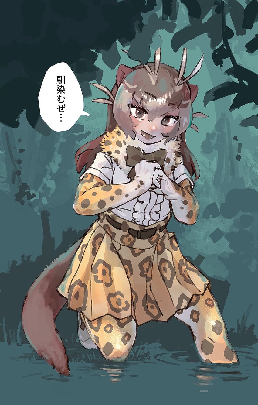 jaguar and giant otter (kemono friends) drawn by toki_reatle