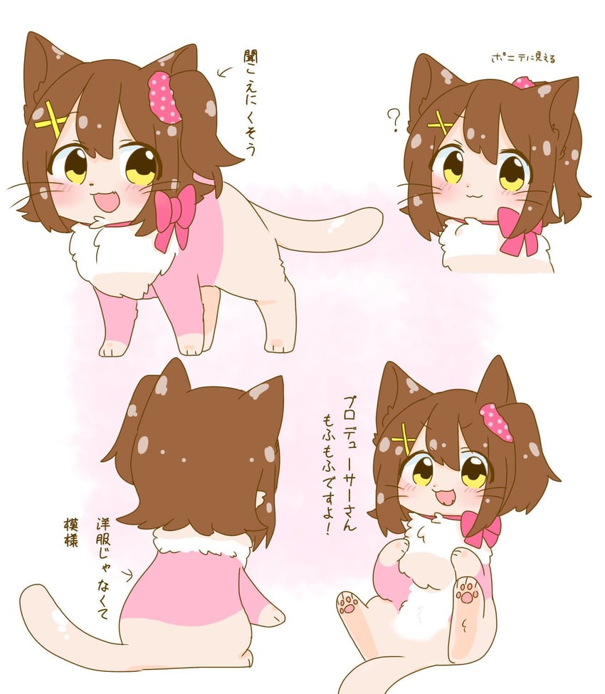 kasuga mirai (idolmaster and 1 more) drawn by hutaba
