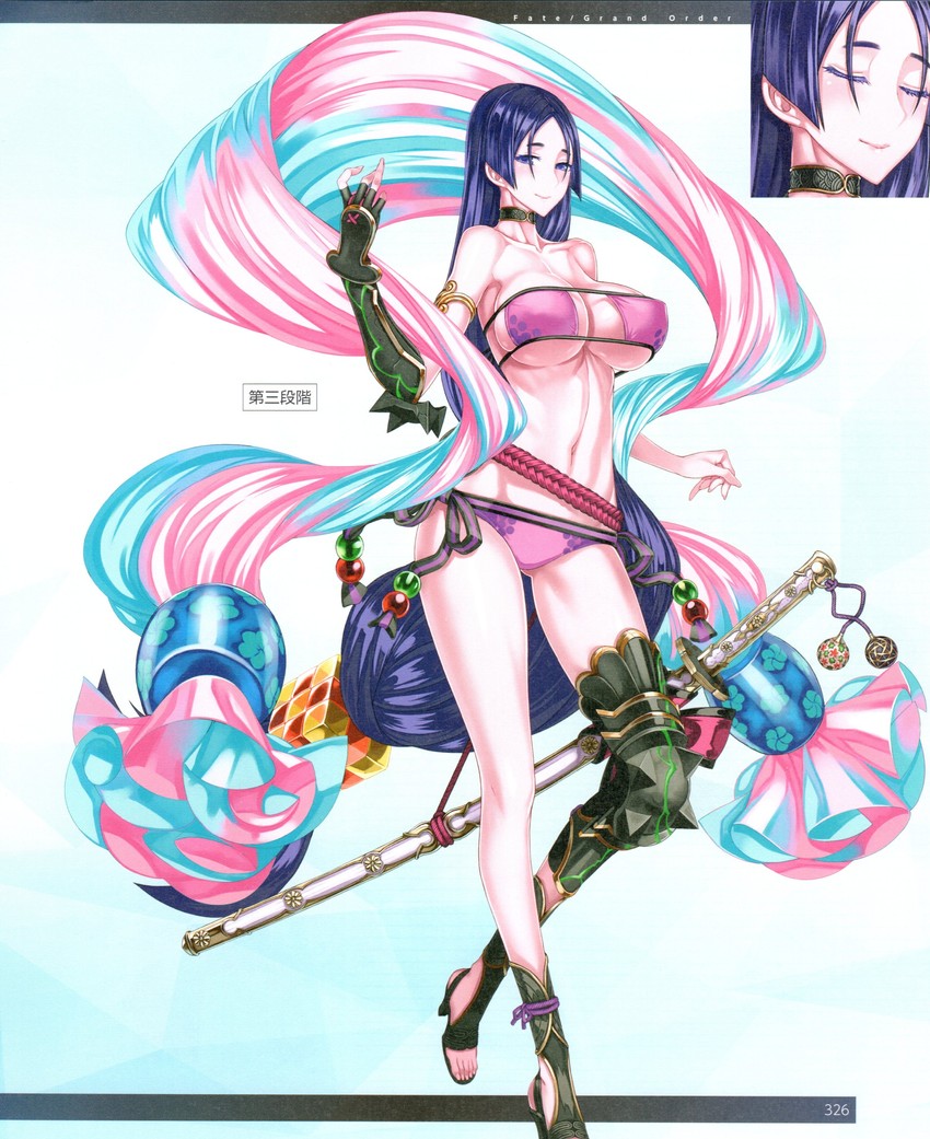 minamoto no raikou (fate and 1 more) drawn by honjou_raita