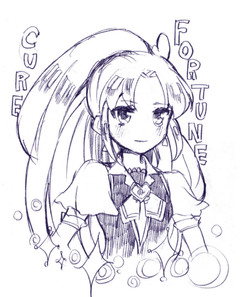 hikawa iona and cure fortune (precure and 1 more) drawn by lacolon