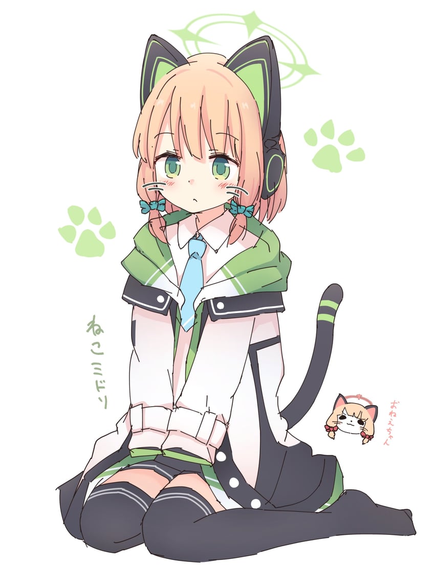 momoi and midori (blue archive) drawn by kamotsu_yasai