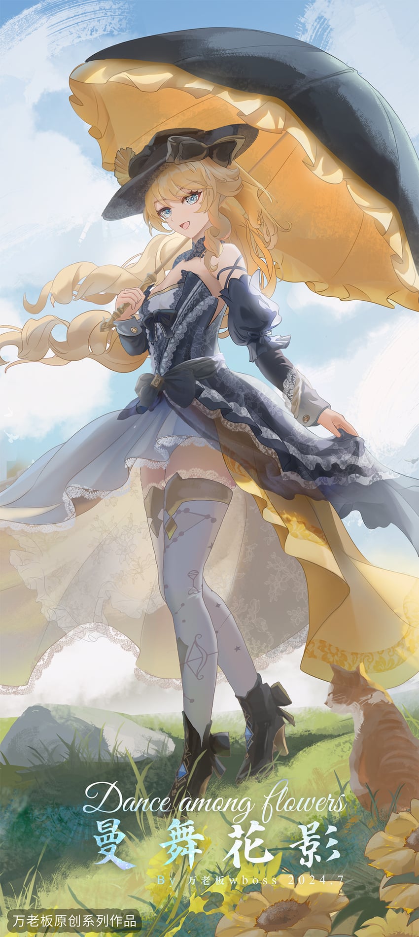 navia (genshin impact) drawn by wboss
