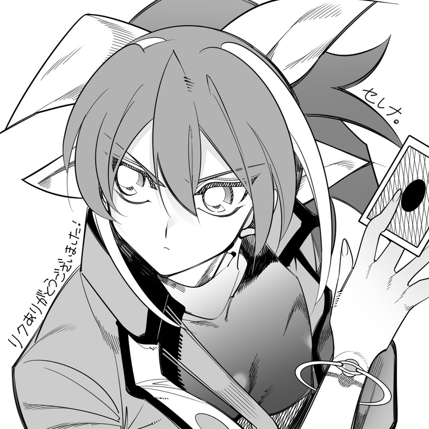 serena (yu-gi-oh! and 1 more) drawn by misaka_(missa)