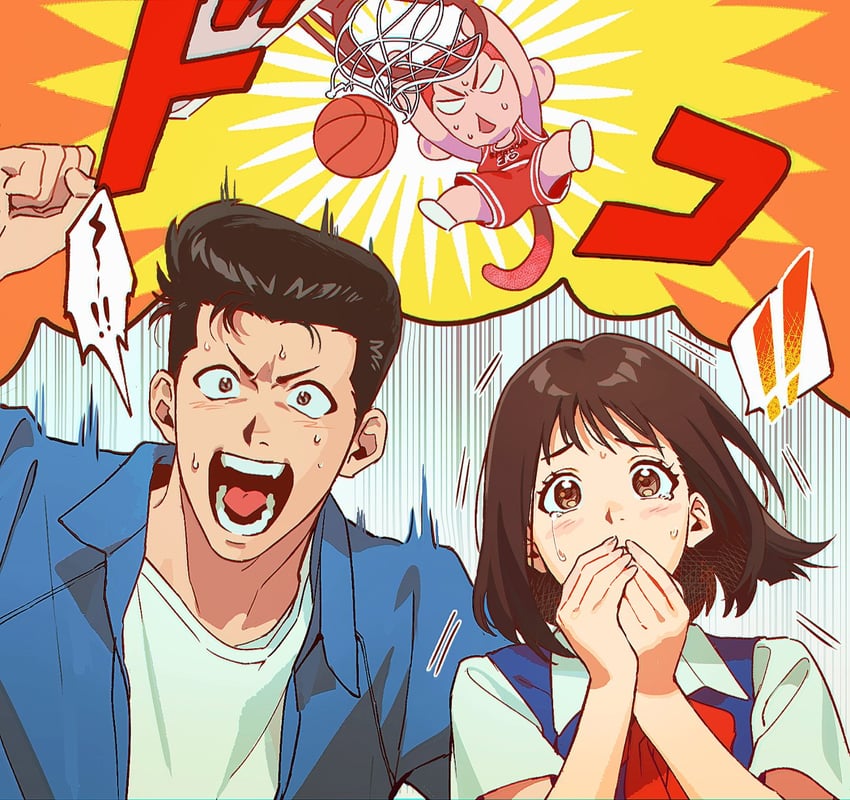 sakuragi hanamichi, mito youhei, and akagi haruko (slam dunk) drawn by ke_(ke_sd)