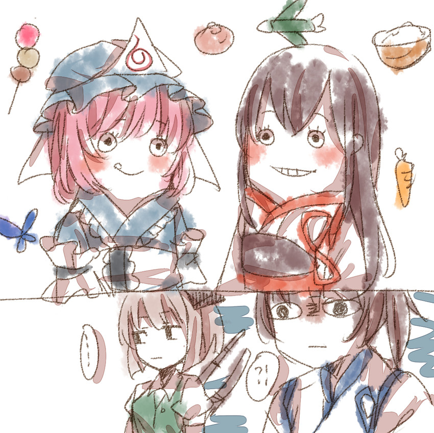 konpaku youmu, saigyouji yuyuko, kaga, and akagi (touhou and 1 more) drawn by chronica_(artist)