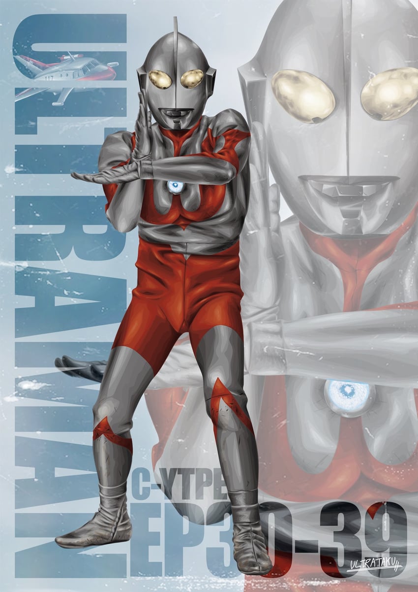 ultraman (ultra series and 1 more) drawn by ultrataku