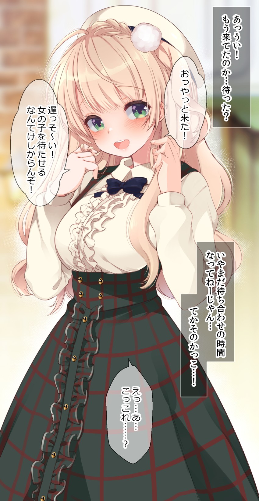 shigure ui (indie virtual youtuber) drawn by fujisaki_hikari